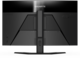 Монитори Gigabyte M32QC