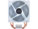 Охладители Cooler Master Hyper 212 LED Turbo White Edition