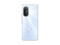 Смартфони Huawei nova 9 SE Pearl White