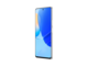 Смартфони Huawei nova 9 SE Pearl White