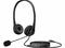 Слушалки HP Wired USB-A Stereo Headset