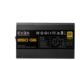 Захранвания за компютри EVGA SuperNOVA 850 G6 Gold 850W
