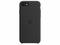 Калъфи Apple iPhone SE Silicone Case - Midnight