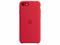 Калъфи Apple iPhone SE3 Silicone Case - Red