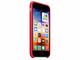 Калъфи Apple iPhone SE3 Silicone Case - Red