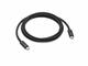 Кабели и Адаптери Apple Thunderbolt 4 Pro Cable (3m)