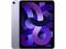 Таблети Apple iPad Air 5 (2022) Wi-Fi + Cellular 256GB - Purple
