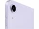 Таблети Apple iPad Air 5 (2022) Wi-Fi + Cellular 256GB - Purple
