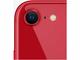 Смартфони Apple iPhone SE 3 (2022) 256GB Red