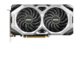 Видео карти MSI GeForce RTX 2060 VENTUS GP OC