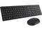 Клавиатури Dell Pro Wireless Keyboard and Mouse - KM5221W - US International (QWERTY) (RTL BOX)