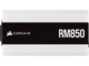 Захранвания за компютри Corsair RM850 - 850W Gold White