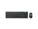 Клавиатури ASUS W2500 Wireless Keyboard and Mouse Set
