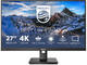 Монитори Philips 279P1