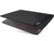 Лаптопи Lenovo IdeaPad Gaming 3 Gen 6