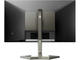 Монитори Philips 27M1N5200PA