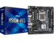 Дънни платки ASRock H510M-HVS