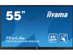 Монитори IIYAMA ProLite TE5503MIS-B2AG