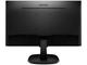 Монитори PHILIPS 243V7QJABF