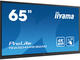 Монитори IIYAMA ProLite TE6504MIS-B2AG