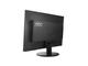Монитори AOC i2470SWQ