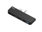 USB Хъб Baseus Multifunctional Hub (CAHUB-FT01)