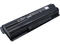 Батерии Оригинална батерия HP Pavilion DV3-1000, DV3-1200