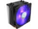 Охладители Cooler Master Hyper 212 RGB