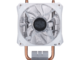 Охладители Cooler Master Hyper 212 LED White Edition