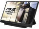 Монитори ASUS ZenScreen MB166C
