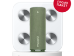 Колони Huawei Sound Joy Spruce Green + Huawei Scale 3
