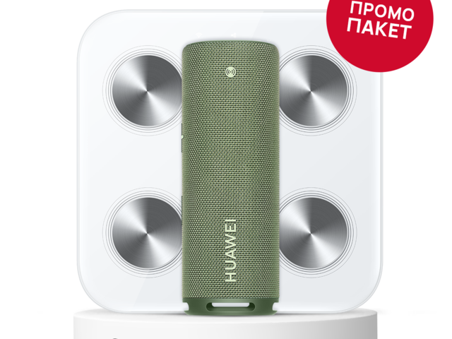 Колони Huawei Sound Joy Spruce Green + Huawei Scale 3