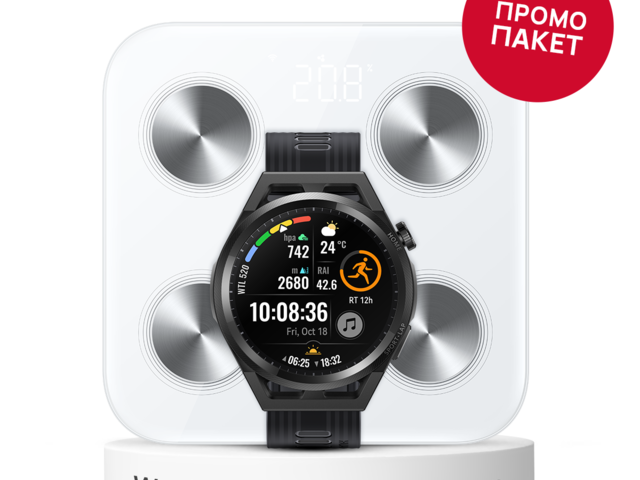 Смарт часовници Huawei GT Runner + Huawei Scale 3