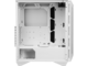 Кутии MSI MPG GUNGNIR 110R WHITE