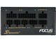 Захранвания за компютри Seasonic Focus SGX 650