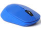 Мишки Rapoo M300 Silent, blue