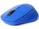 Мишки Rapoo M300 Silent, blue