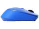 Мишки Rapoo M300 Silent, blue