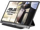 Монитори ASUS ZenScreen MB16AH