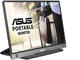 Монитори ASUS ZenScreen MB16AH