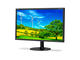 Монитори NEC MultiSync EX231W