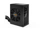 Захранвания за компютри be quiet! SFX POWER 3 450W