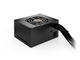 Захранвания за компютри be quiet! SFX POWER 3 450W