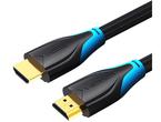 Кабели и Адаптери Vention HDMI кабел - 2 метра