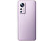 Смартфони Xiaomi 12 128GB Purple