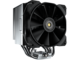Охладители Cougar Forza 85