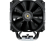 Охладители Cougar Forza 85