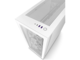 Кутии NZXT H7 Elite Matte White