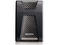 Външни HDD 1TB ADATA HD650 Durable Lite black