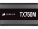 Захранвания за компютри Corsair TX-M Series TX750M 750W Gold
